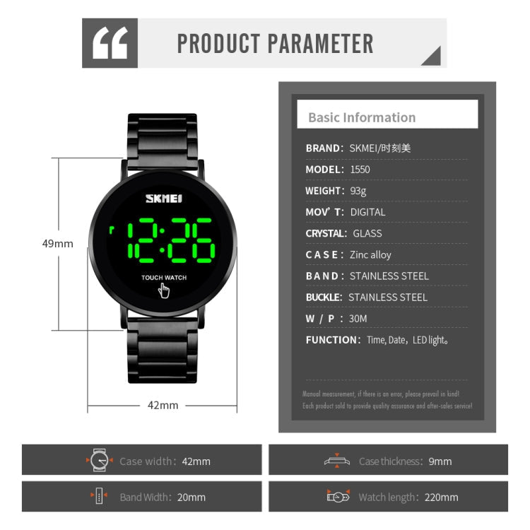 skmei-1550-simple-and-stylish-led-touch-screen-men-watch-waterproof-stainless-steel-with-electronic-watchsilver